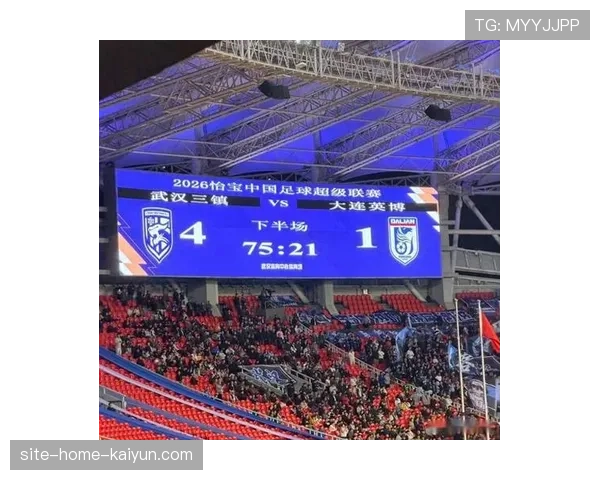 武汉三镇防守体系稳定性不足 4轮失9球位列下游 武汉三镇防守体系稳定性不足 4轮失9球位列下游